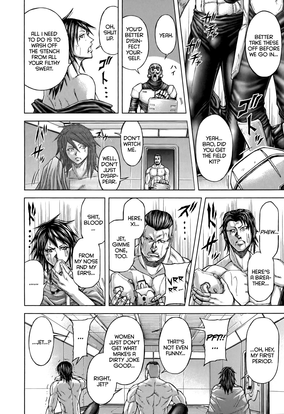 Terra Formars, Chapter 75 image 15
